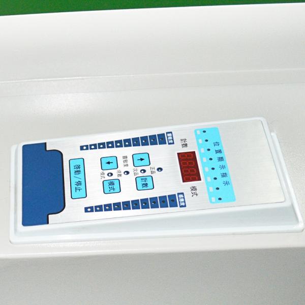 OEM / ODM High Sensitivity Food Metal Detector For Textile Industry