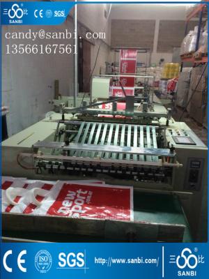 Automatic Bag Making Machine Polythene Bag Making Machine 65-75pcs/Min