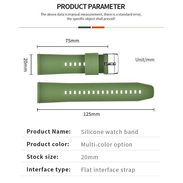 Soft Ribbed Silicone Strap · Customizable Colors | OEM/ODM - China Wholesaler SHX