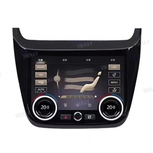 2020-2022 for Lincoln Adventurer modified high-definition intelligent climate control air conditioning LCD touch screen