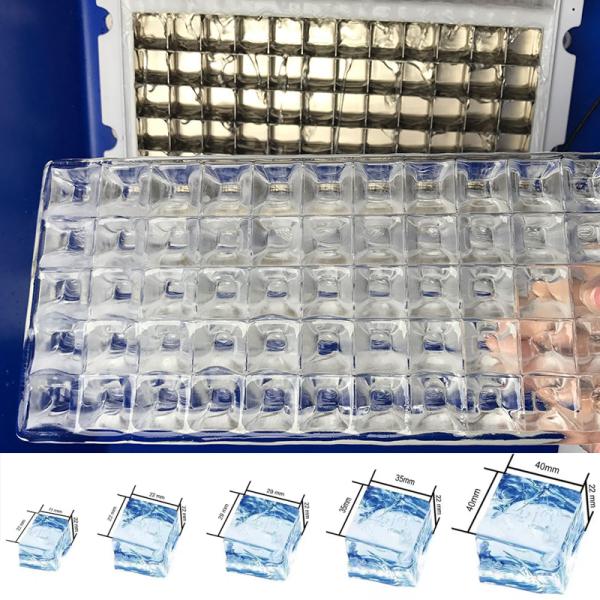 300kg/24h Output Cube Ice Maker Stainless Steel Suitable for Alcoholic Beverages