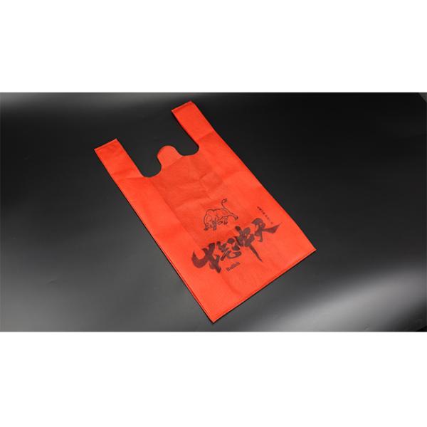 Продуктовые сумки 70 Gsm Eco PP супермаркета не сплетенные дружелюбное