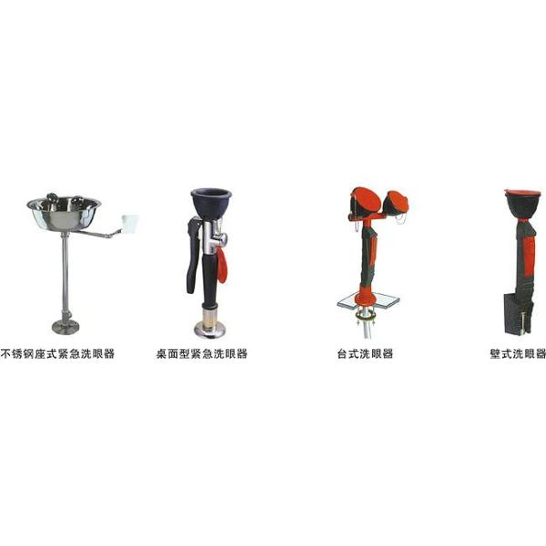 Corrosion Resistant Eyewash Safety Shower For School / Hospital Laboratory