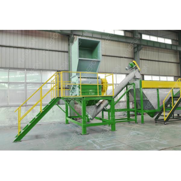 1500 Kg / H PET Dirty Plastic Bottle Crushing Washing Reused Machine Line