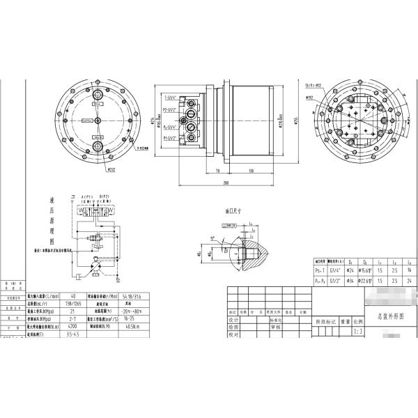 Онлайн Assy мотора перемещения конечной передачи поддержки TM04A для мини экскаваторов B37 EX35 PC35 E303.5 IHI35J