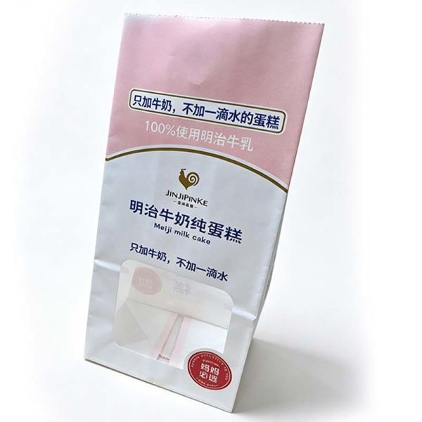 Custom Printed Square Bottom Paper Bag Waterproof Coated Paper Window Bags Recyclable