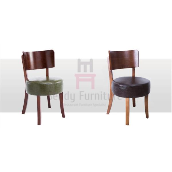 Round Leather Padded Armless Dining Chair , Dark Wood Dining Room Chairs 
