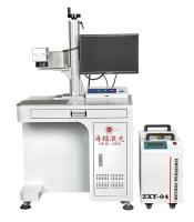 Máquina de marcado con láser UV de 3W 5W 15W 10W Marcador con láser ultravioleta de 355nm