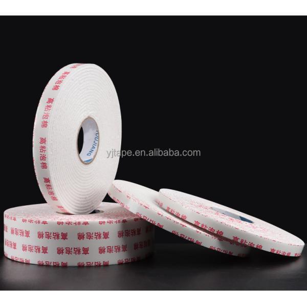 High Bond Waterproof Heat Resistant Adhesive Acrylic Foam Tape For Packaging