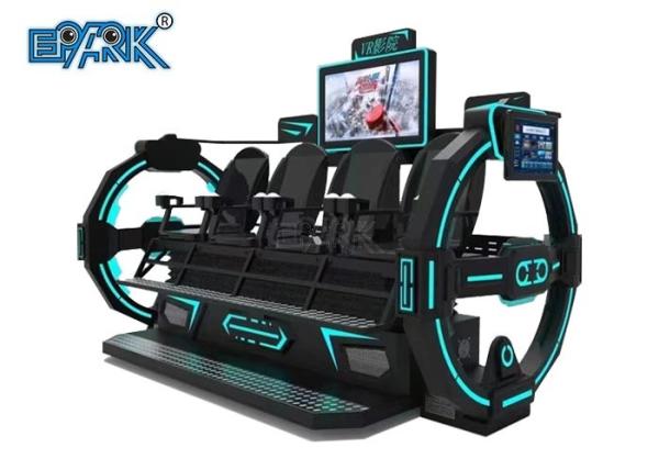 700W 4 Person 9D VR Simulator Amusement Cinema Equipment