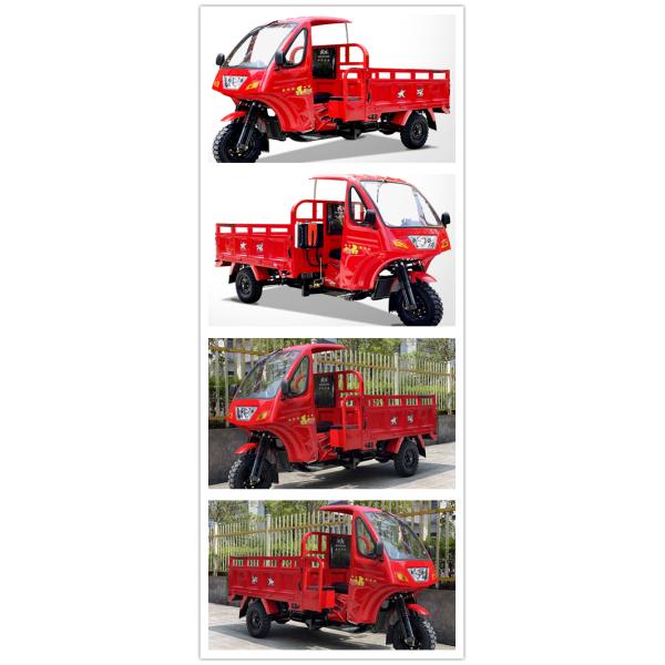 Triciclos de carga de cabina roja con freno de tambor 201 250cc Motorizada motocicleta de 3 ruedas