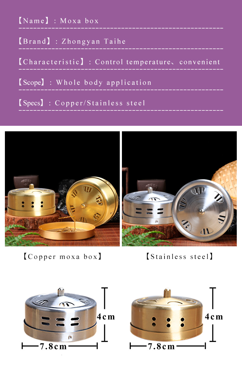 Инструменты Moxibustion удобной коробки Moxa чистые медные портативные 7.8*4cm