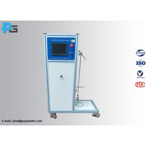 IEC60227 Compliant Cable Bending Test Apparatus with 0.5KG Test Load and 60r/min