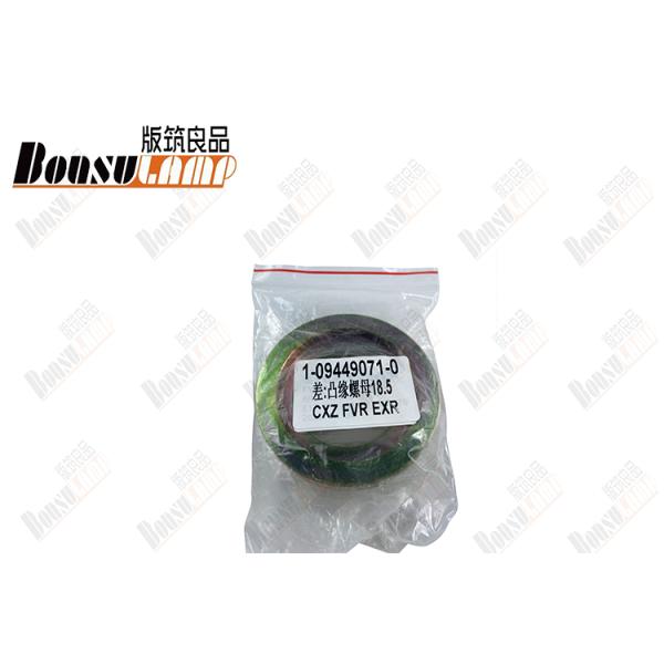 Фланцевая колючка 18.5 Части для грузовиков Isuzu CXZ FVR EXR OEM 1-09449071-0 1094490710