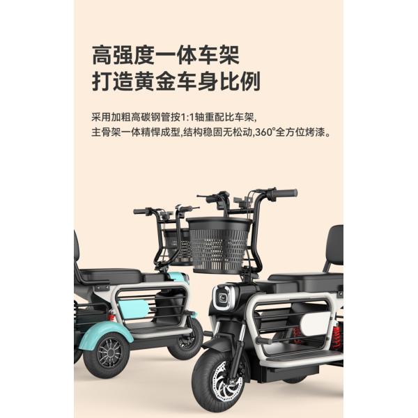 ПЕТ ТРИЦИКЛ ЕЛЕКТРИЧЕСКИЙ МИНИ КОМЕНТ СОБРАТЬ ДЕТЕЙ МОЛОДЫЕ ЖЕНЩИНЫ С ДЕТЕМИ ПОШИТЕЛЬСКИЙ ЛИТИЙСКИЙ ЭЛЕКТРИЧЕСКИЙ БАТЕРИЧЕСКИЙ МАШИНА