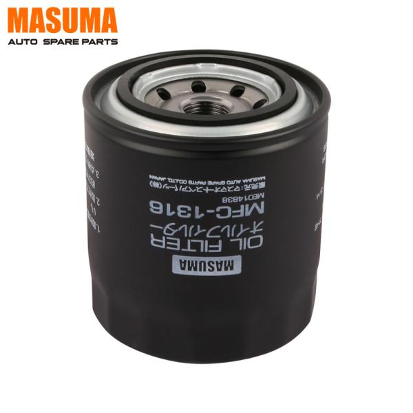 Filtres d'huile en rotation AY100-MT026 ME014838 pour les camions FUSO MITSUBISHI CANTER 60 1986-