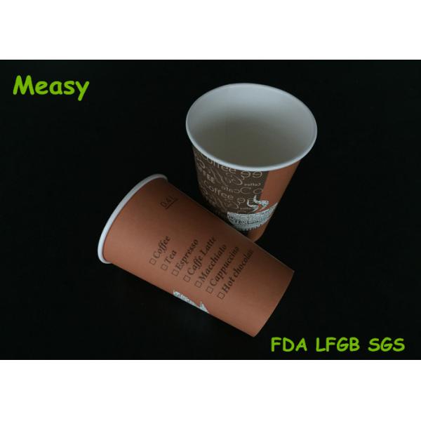 16oz Custom Single Wall Paper Cups , Coffee Take Away Cup 500ml