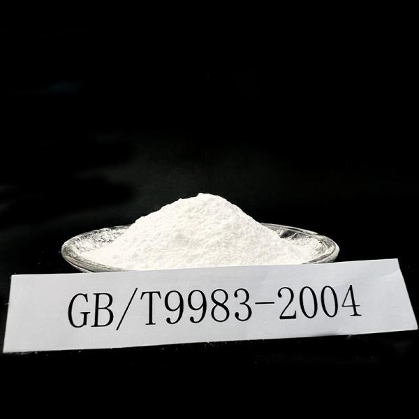 Food Additive STPP Mono Sodium Phosphate Anhydrous Tripolyphosphate White Powder