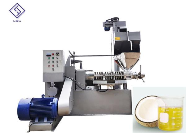 1600 Kg Weight Industrial Oil Press Machine Cold Press Oil Extraction Machine