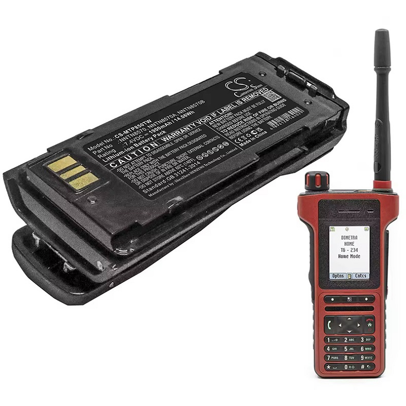 NNTN8570 NNTN8570A NNTN8570B 7.4В перезаряжаемая батарея для экрана MTP8500 MTP8500Ex MTP8550 MTP8550Ex