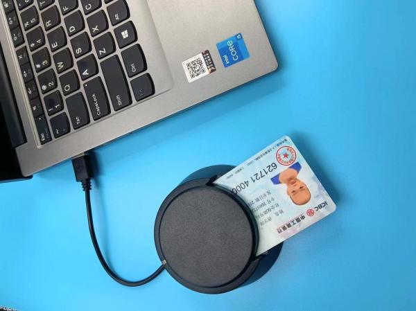 Lecteur Carte Vitale Monofent + NFC  Sans Contact Card Reader