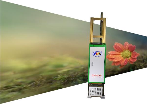 Lcd Screen 3d Auto Sensor Tracing 1700mm Uv Wall Printer