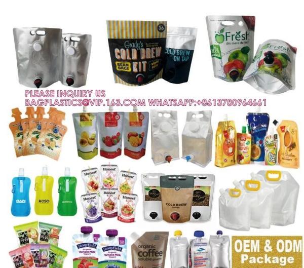 Biodegradable Doypack Packaging Nozzle Bag Aluminum Foil Plastic Wine Liquid Spout Pouch With Handle