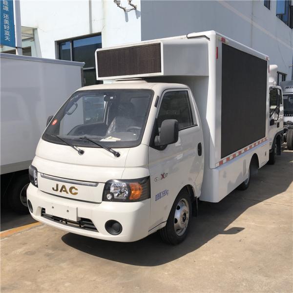 4X2 JAC P5 TRUCK PROMOÇÃO PARA VENDA TRUCK PROMOÇÃO e publicidade