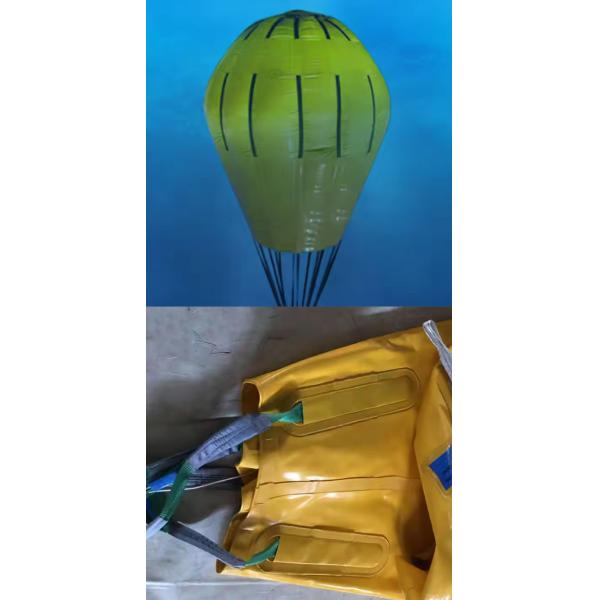 Подводный подъемный пакет с парашютом для подъема под водой