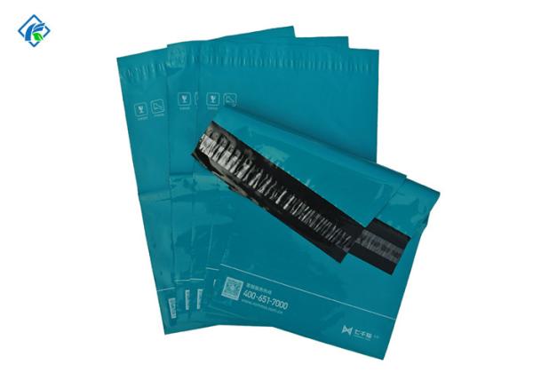 14.5x19 Tamperproof custom plastic mailing satchels packaging bags with invoice pocket