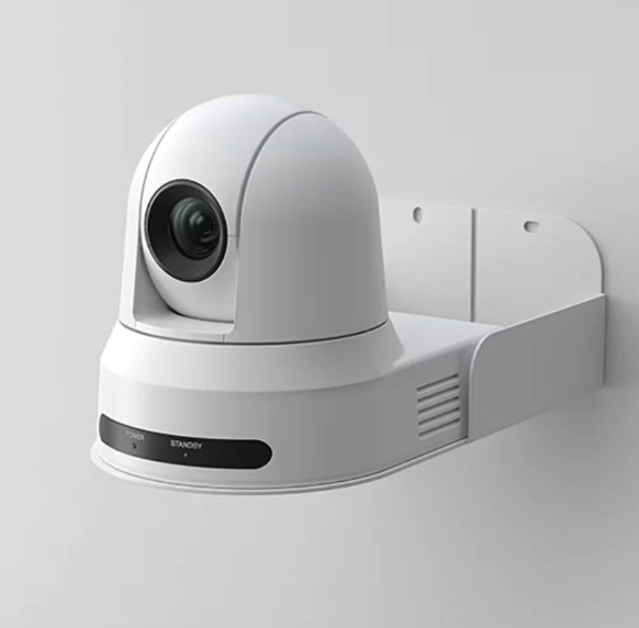 CS-CAM-PTZ4K, Cisco CS-CAM-PTZ4K Camera, 4K 20x Zoom/PTZ/Ultra HD