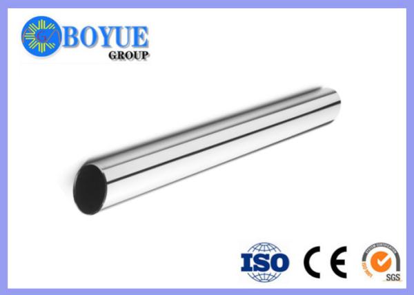 ASTM A789 A790 UNS S32750 2507 Welded Duplex Stainless Steel Pipe Custom Size OD1/2'-48'