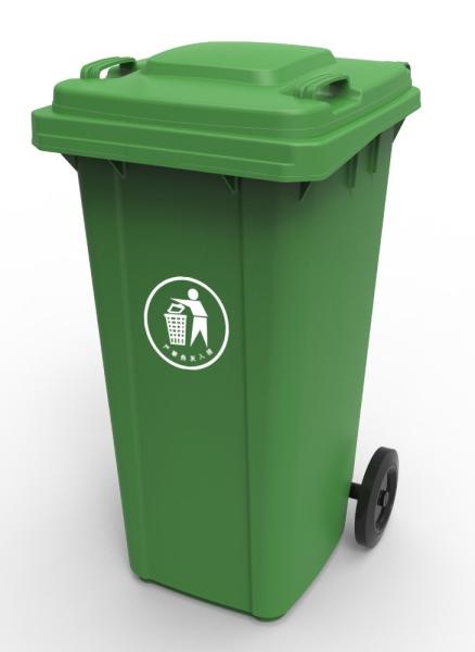 120L industrial color codes waste bins for schools outdoor garbage can storage