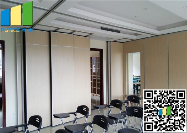 Modern Office Movable Partition Walls 12 MM Acoustic Glass Room Partition