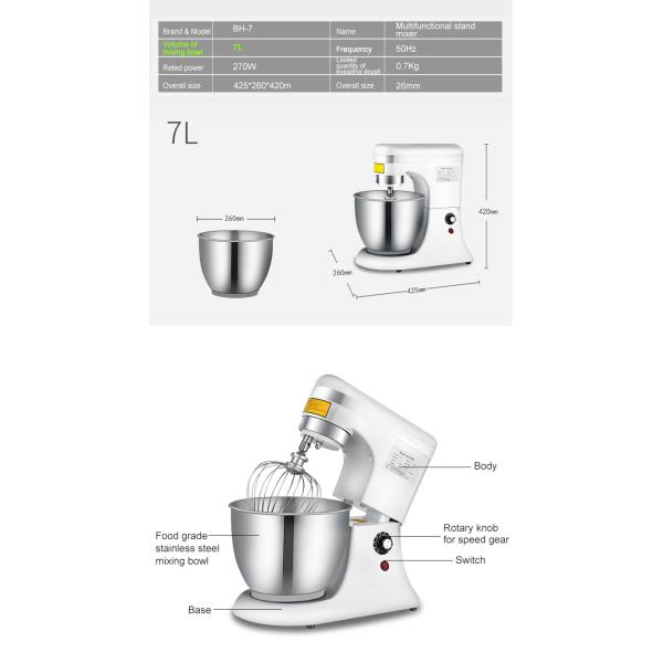 360x220x405 мм Коммерческая пекарня из нержавеющей стали Миксера для хлебобулочных изделий