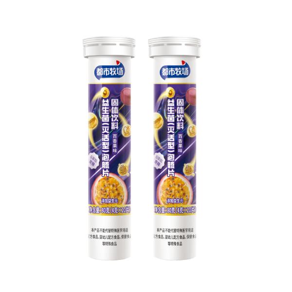 Comprimés de complément alimentaire à la vitamine C