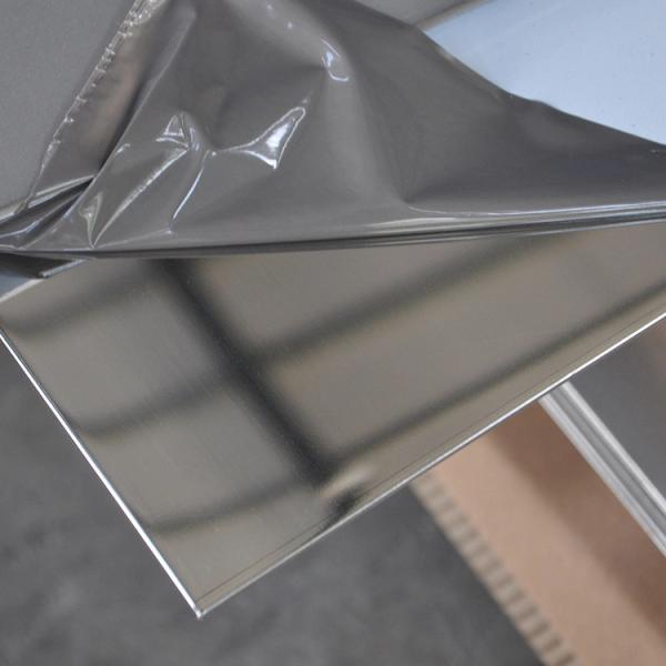SS304 Stainless Steel Plate 201 4.0mm 4.5mm 5.0mm Brushed SS Sheet