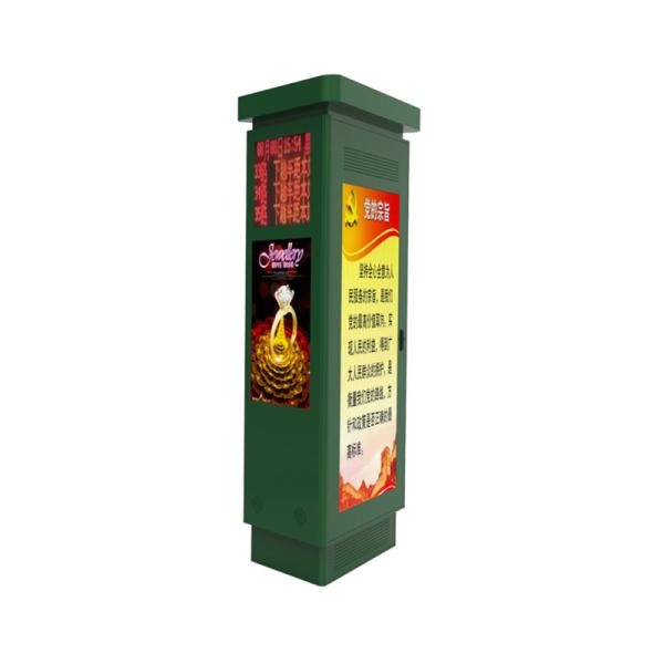 Floor Standing Bus Stop Digital Signage High Brightness With Multi Screens