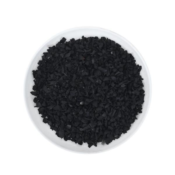 Rubber (Particle )Plugging Agent