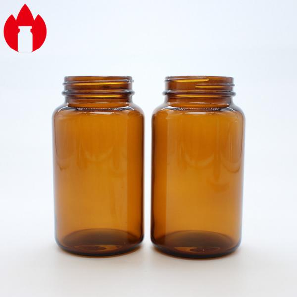 100ml 120ml 300ml Wide Mouth Vials Medical Amber Wide Mouth Glass Jar For Tablet