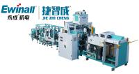 Machine de conditionnement quantitative automatique d'EWINALL 10KW 5kg pour la pilule et le sucre