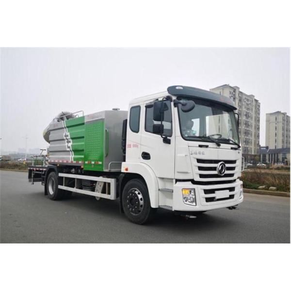 18T Diesel Powered Water Spray Fog Cannon Truck Energy Efficient