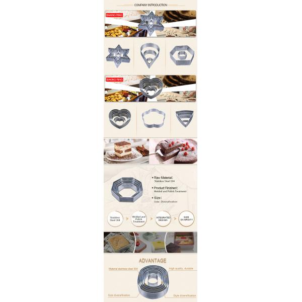 RK Bakeware China Foodservice NSF Нержавеющая сталь 8 дюймовый Mousse Ring