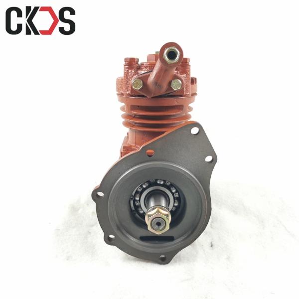 Компрессор воздуха тележки FAW