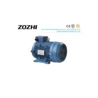 Motor asincrónico trifásico de Y2HS100L-4 380V IP55 3HP