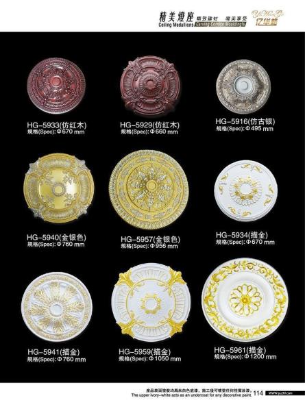2400*107*200mm Moderno PU Crown Moulding para Decoração Doméstica Medalhão de Tecto de Estilo Europeu