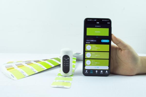 CR-20 Portable Color Spectrophotometer For Color Measurement On Mobile Devices