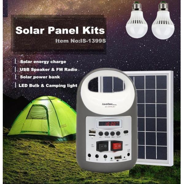 portable solar panel lighting kits for camping, mini solar home system , solar light for camping solar bule.yellow