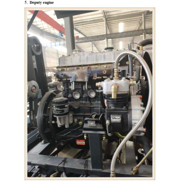 танк 4 кс 2 пыли цистерны с водой 4КБМ тележки 1КБМ метельщика дороги вакуума 5КБМ