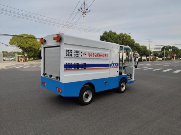 Multi Function High Pressure Cleaning Electric Sanitation Car New Energy